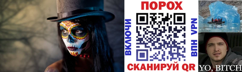 купить наркотики сайты Высоцк Amphetamine 98%