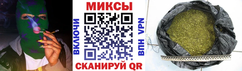 БУТИРАТ вода  хочу   Высоцк 
