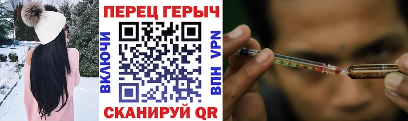 Героин белый  Высоцк 