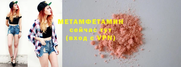 PSILOCYBIN Белоозёрский