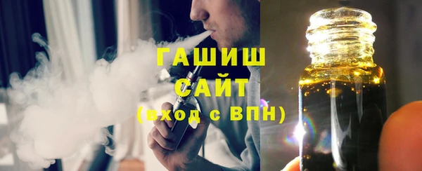 PSILOCYBIN Белоозёрский