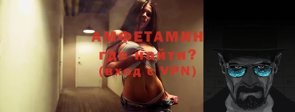 PSILOCYBIN Белоозёрский